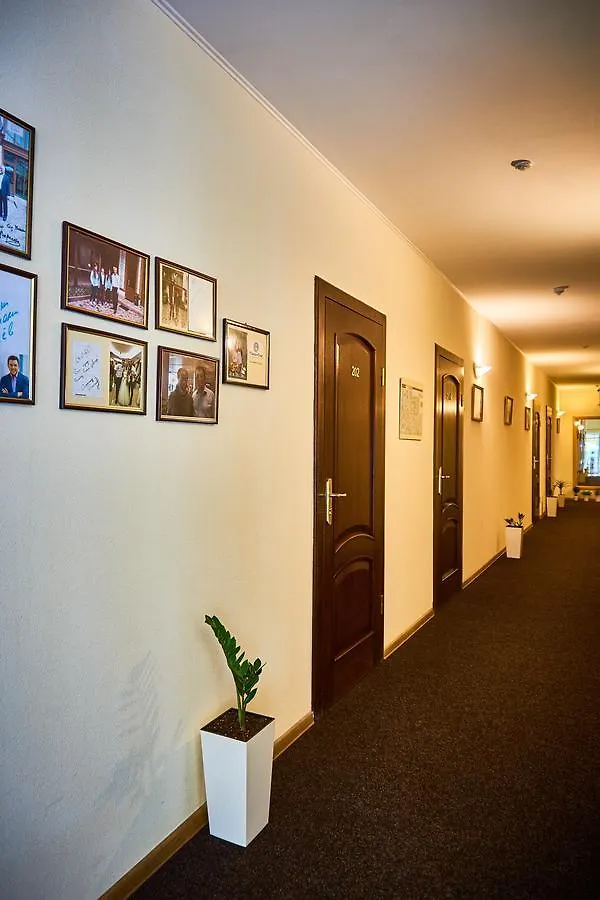 Hotel Leotel Lviv 3*,