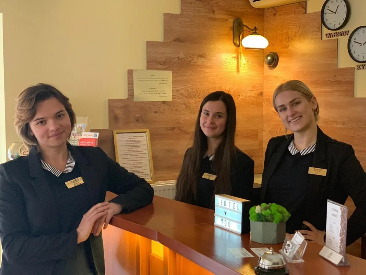 Hotel Leotel Lviv 3*,  Ukraine